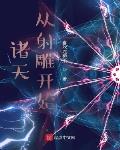 T죺_ʼ