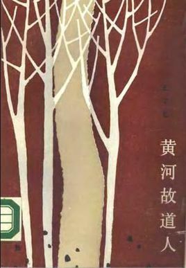 Sӹʵ
