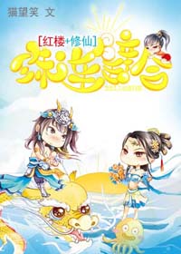 [t+]B赺