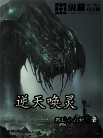 솾`