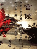 mA