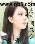 crgs