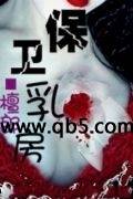 l鷿