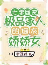 FOƷ˵ڻҋɋŮ