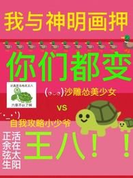 cѺゃ׃_ng