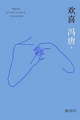 gϲ