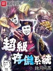 惦Sy