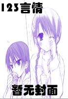 ʲῴ]Ҋ^t