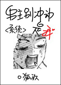 en[Sy]
