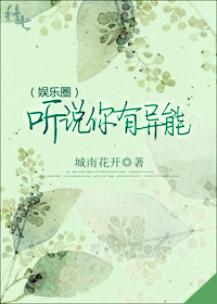  fЮ