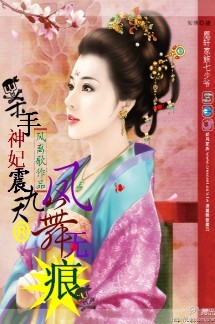 죺Po