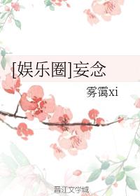 [ʘȦ]