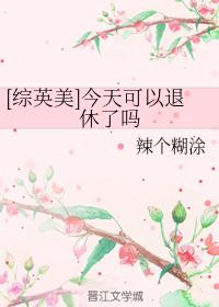 [CӢ]ˆ
