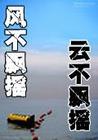 Lhu녲hu