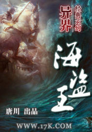 纣I