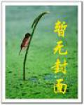 p及