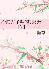 ݵӾ365[C]