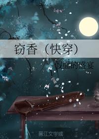 `㣨촩