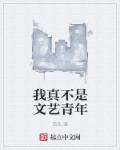 治ˇ