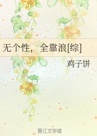 oԣȫ[C]
