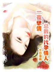 һҹ飺õĴ