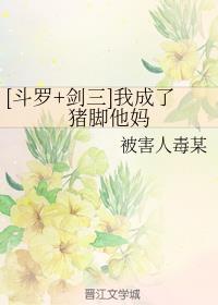 [Y_+]ҳi_