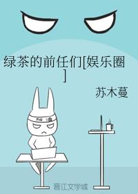 Gǰ΂[ʘȦ]