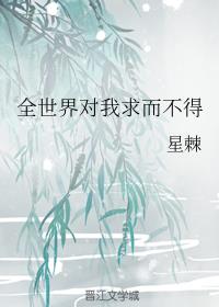 ȫ猦