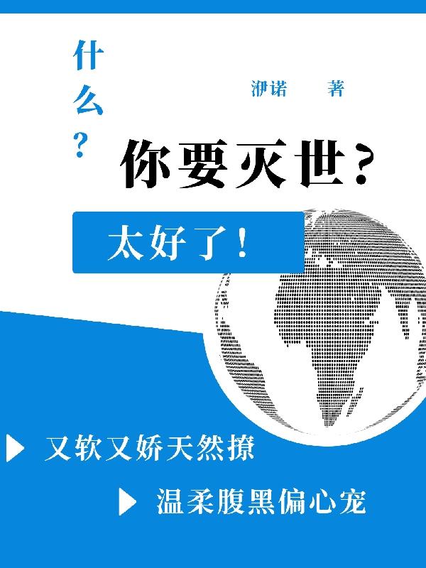 ʲ᣿Ҫ̫ˣ