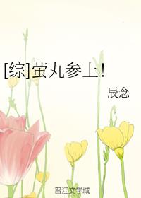 [C]Ξ腢ϣ
