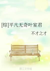 [C]ƽo~Ҿ