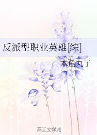 ۺʽӢ۶[C]