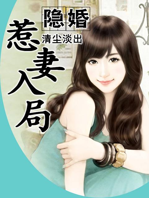 [飬