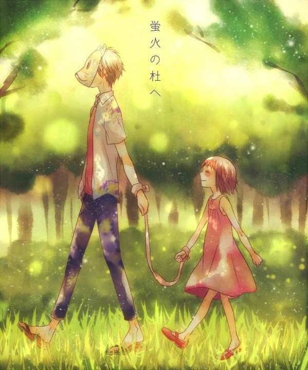 錙