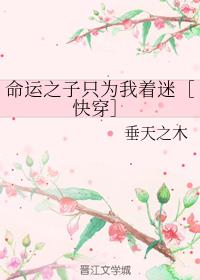 \֮bԣۿ촩