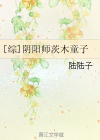 [C]ꖎľͯ