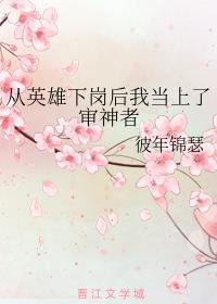 ӢҮˌ