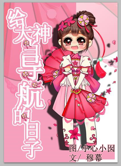W[֮o񮔌