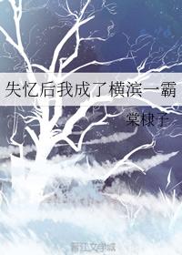 ʧҳ˙MIһ