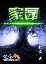 ҈@hearthhome