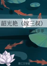 عW壩