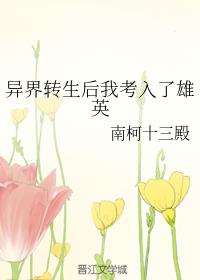 DҿӢ