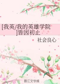 [Ӣ/ҵӢیWԺ]ֹ