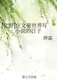 [Ұ]ĺ猑Сf