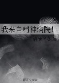 ҁԾԺ