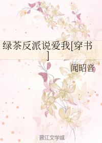 G跴f[]