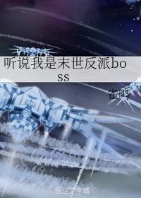  fĩboss
