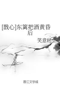 []|hѾS