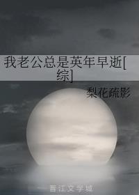 ϹӢ[C]