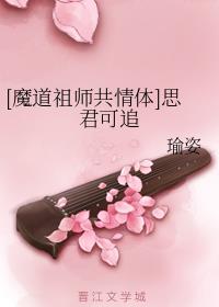 [ħ掟w]˼׷